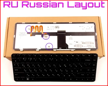 Naujoji Klaviatūra, RU rusijos Versija HP Pavilion 606883-001 NSK-HT1BV 597911-001 624578-001 598891-001 Nešiojamas W/Apšvietimu