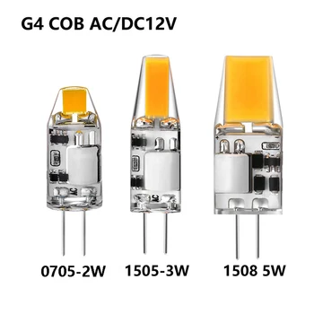 5W G4, LED Lemputė Lampada COBLED AC DC 12V Šviesos Nėra Mirgėjimo Pakeisti 360 Spindulio Kampas Halogeninės Liustra G4, LED Lemputė 50pcs