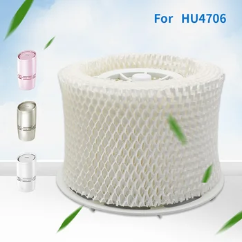 OEM HU4101 Drėkintuvas Filtrai, Filtro Bakterijų ir Masto Philips HU4901 HU4902 HU4903 Drėkintuvas Dalys
