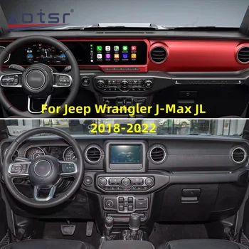 Automobilių Skaitmeninio Klasterio Už Jeep Wrangler J Max 2018 - 2022 Dash Skydelis Automobilio Radijo Virtualios Kabinos Prietaisų, LCD Gabaritai Valdybos Linux