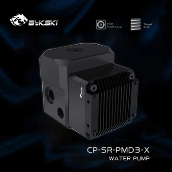 Bykski CP-SR-PMD3-X Serverio Vandens Siurblys Pro Rezervuaro Siurblys Box 2 In 1 Silent 6 Metrų Liftas, 700L/H, Didelio Srauto 4800RPM