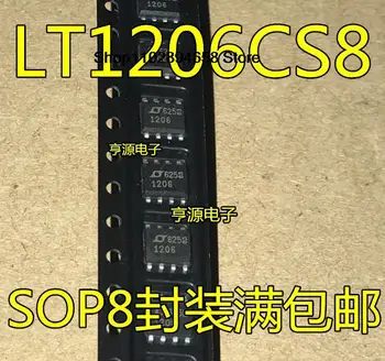 5VNT LT1206CS8 LT1206 1206 SOP-8