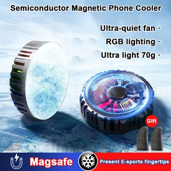 2022 naujas mobilusis telefonas aušintuvas magnetinio puslaidininkių radiatorių Magsafe PUBG RGB telefoną, planšetinį kompiuterį, radiatorių žaidimas, skirtas 