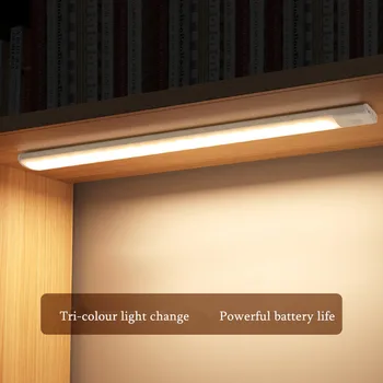 Ultra-plonas Tricolor Tamsos LED Pagal Kabineto, Šviesos, Judesio Jutiklis Įkraunamas Belaidis Spinta Lempos Miegamajame Spinta Naktį Šviesos
