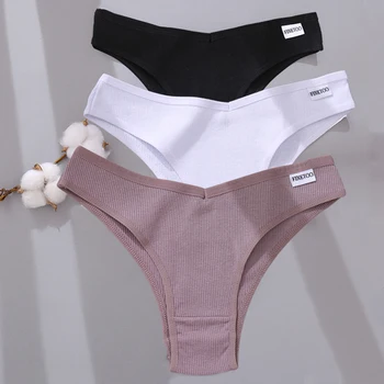 Seksualus Medvilnės Moterų Kelnaitės Brazilijos V Juosmens Moterų, T-nugaros apatinės Kelnės Intymus apatinis Trikotažas Bikini Panty M-XL