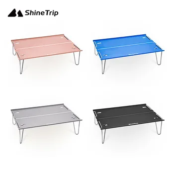 ShineTrip Lauko nešiojamų aliuminio ultra-light mini sudedamas stalas palapinių miestelyje grilis daugiafunkcinis iškylą stalo