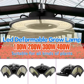 LED Full spectrum E27 Deformacijos Augti Šviesos E26 Augalų Augimo Lempos 110V Patalpų Augalų Lemputė 100W 200W 300W 400W Gėlių sėklos
