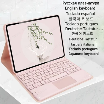 Touchpad Klaviatūra Atveju Funda Xiaomi Trinkelėmis 6 Byloje Klaviatūros Dangtelis Xiaomi Trinkelėmis 6 Pro Atveju 2023 rusijos portugalijos Klaviatūra