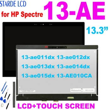 13.3 HP Spectre 13-AE LCD Ekranas Jutiklinis Ekranas skaitmeninis keitiklis Asamblėjos 13-ae011dx 13-ae012dx 13-ae013dx 13-ae014dx 13-ae015dx LCD