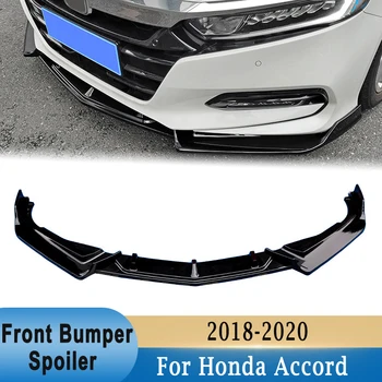 Honda Accord 2018-2020 Bamperio Spoileris, Lūpos, Apatinis Priekinis Difuzorius Skaldymo Anglies Pluošto Modelio Automobilių Modifikavimo Dalis