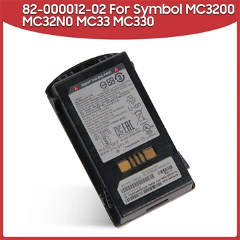 Originalaus Akumuliatoriaus 5200mAh 82-000012-02 Už Simbolis MC33 MC3200 MC330 MC32N0 Bendrojo Skaitytuvų Baterijos Pakeitimas