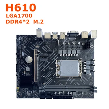 H610 Plokštė+DDR4 4G 2133Mhz atmintis (RAM Terminis Tepalas LGA1700 Gigabit LAN, jei G6900 G7400 I3 12100 I5 12500 12 CPU
