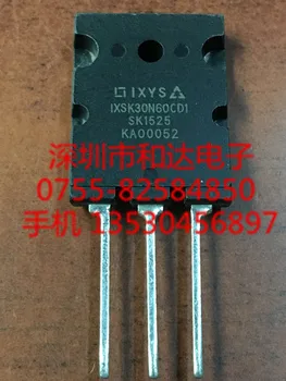 IXSK30N60CD1 IKI 264 IGBT 600V 55A
