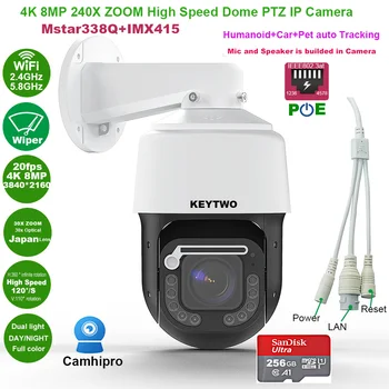CamHipro 8MP 5MP, Dual wifi POE 240X ZOOM Humanoidų Auto Stebėjimo IR PTZ Greičio IP Kamera Dviguba šviesos šaltinis Valytuvų 256 GB MIKROFONAS Garsiakalbis