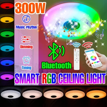 Šiuolaikinių LED Lubų Lempos, Apdaila, Namų RGB Smart Pritemdomi Šviesos 