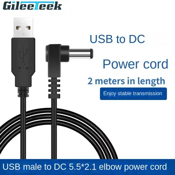 USB DC Maitinimo laido 1PCS 2VNT USB 5VNT revoliucijos DC alkūnė 90 laipsnių stačiu kampu 5.5*2.1 maitinimo laidas, Kabelis 2M