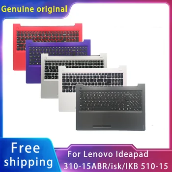 Nauji Originalus Lenovo Ideapad 310-15isk 310-15ABR 510-15 310-15IKB Replacemen Nešiojamas kompiuteris 