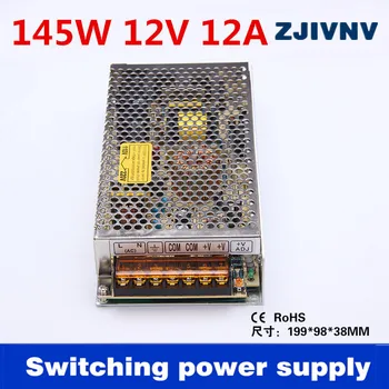 Aukštos kokybės 145W ac dc vieno išėjimo SMPS vaizdo maitinimo led impulsinis maitinimo šaltinis 12v 12a ac adapteris( S-145-12)