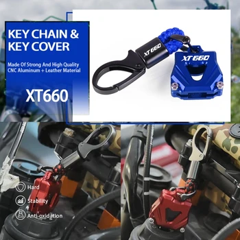 Už Yamaha XT660X XT660R XT660XR XT660Z XT660E Motociklo Raktų pakabukai Keychain & Key Dangtelis Apsaugos Klavišus Atveju Shell XT660 XR