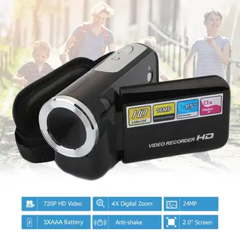 HD Skaitmeninė Vaizdo Kamera, vaizdo Kameros 16MP Naktinio Matymo Įrašymas 8X Digital Zoom 2inch LCD Ekranas Ekrano Nešiojamą Mini DV Kamera