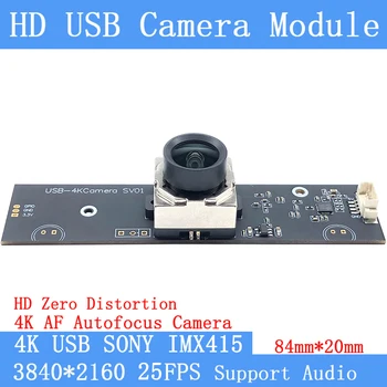 4K AF automatinis fokusavimas Nulio Iškraipymo Webcam 3840x2160 SONY IMX415 Mini uv-C 25FPS HD USB Kamera Modulis, skirtas 