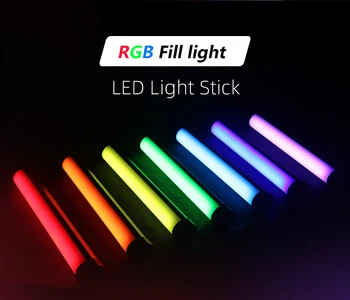 LED Light Stick RGB Vaizdo Šviesos Lazdelė Nešiojamą Magnetas Apšvietimo Portretas TikTok Įrašymo Studijoje