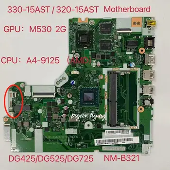 Lenovo Ideapad 330-15AST/320-15AST Nešiojamojo kompiuterio motininė Plokštė PROCESORIUS:A4-9125U(AMD), GPU:M350 2G NM-B321 FRU:5B20R33838 100% Bandymo Gerai