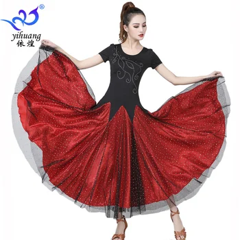360 Laipsnių Ponios Šiuolaikinės Swing Sijonas Valsas Sportinių Šokių Praktikos Ilga Suknelė Moterims Sportinių Šokių Sijonas China Ilga Suknelė