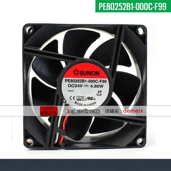 Naujas originalus PE80252B1-000C-F99 8025 8cm 24V 4.8 W keitiklis ventiliatoriaus