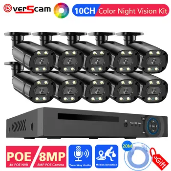 10CH 8MP POE Stebėjimo kamerų Sistema 4K POE NVR Full Naktinio Matymo IP Bullet Kameros Vaizdo apsaugos vaizdo Kameros