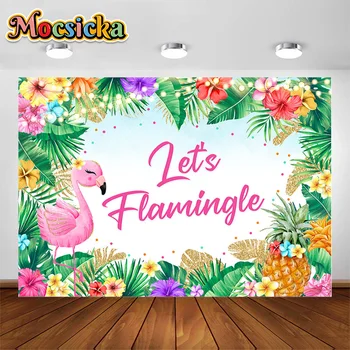 Flamingo Temą Fotografijos Fonas, Gėlių, Palmių Lapų, Žėrintis Šviesos Juostelė Dekoratyvinė rekvizitai Baby shower Fotografavimo Fonas