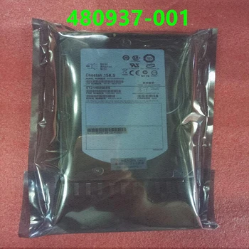 Originalus Naujas HDD HP MSA 2000 146GB 3.5