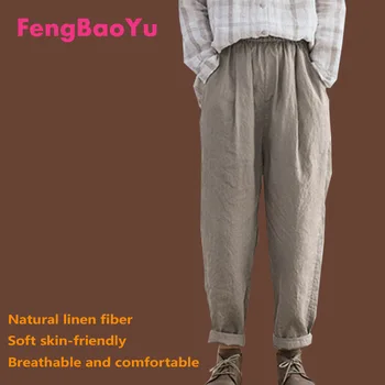 Fengbaoyu Lininis Audinys Pavasarį, Rudenį Ponios Atsipalaidavęs Laisvalaikio Ridikas Kelnės Riebalų Mergina Svoris 100KG Sekminių Baggy Pants Nemokamas Pristatymas