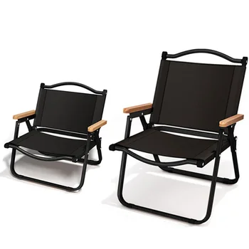2VNT juoda sulankstomoji kėdė nešiojamų lauko kempingas kėdė kempingas grilis iškylą įranga Comité kėdė