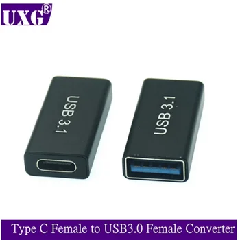 1pcs C Tipo Adapteris Moteris USB3.0 Moterų Konverteris Nešiojamas USB-C Įkrovimo Adapterio Tipas-C ilgiklis už Telefoną, Tabletės