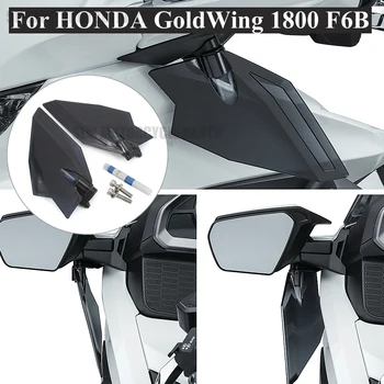 HONDA Gold Wing GL1800 2018 2019 2020 2021 2022 F6B Motociklų Aksesuarų Reguliuojamas Viršutinis Oro Sklendės