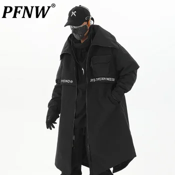 PFNW Sunkiosios Pramonės Rudens Žiemos Naujas Mados Prekės ženklo Darkwear Elegantiškas Švarkelis, vyriški Prarasti Atsitiktinis Vidurio Ilgio Banga, Paltai 12Z4120