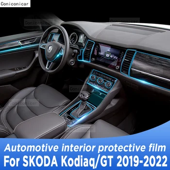 Už SKODA Kodlaq/GT 2019-2022 pavarų Dėžė Skydelį, Navigacijos Automobilių Interjero Ekrano TPU Apsaugine Plėvele Padengti Anti-Scratch Lipdukas
