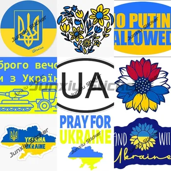 Širdies Fom Gėlės Spalvas Ukrainos aplinkosaugos ¾enklelis ukrainos UA Vėliavos ir Map Ukrainos aplinkosaugos ¾enklelis Vinilo Lipdukai Automobilio Visureigis Sunkvežimių Bamperis