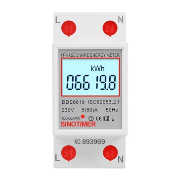 DDS6619-008 1 Etapas Du Laidus Wattmeter Energijos Suvartojimas Elektros Energijos Skaitiklis, Skaitmeninis LCD foninio Apšvietimo Ekranas KWh AC 230V 50Hz