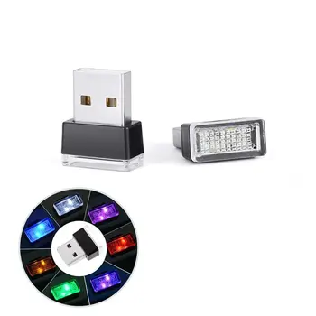 Mini USB LED Knyga Lengvųjų Automobilių Lempa Auto Interjero Atmosferą Šviesos Dekoratyvinės Lempos Avarinis Apšvietimas, Nešiojamos Mobiliojo Maitinimo Lemputė
