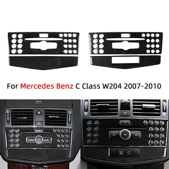 2vnt Automobilio Anglies Pluošto Konsolės CD Padarinių Rėmo Skydelio Dangtelį Apdaila Tinka Mercedes Benz C-Class W204 2007 m. 2008 m. 2009 m. 2010 m.